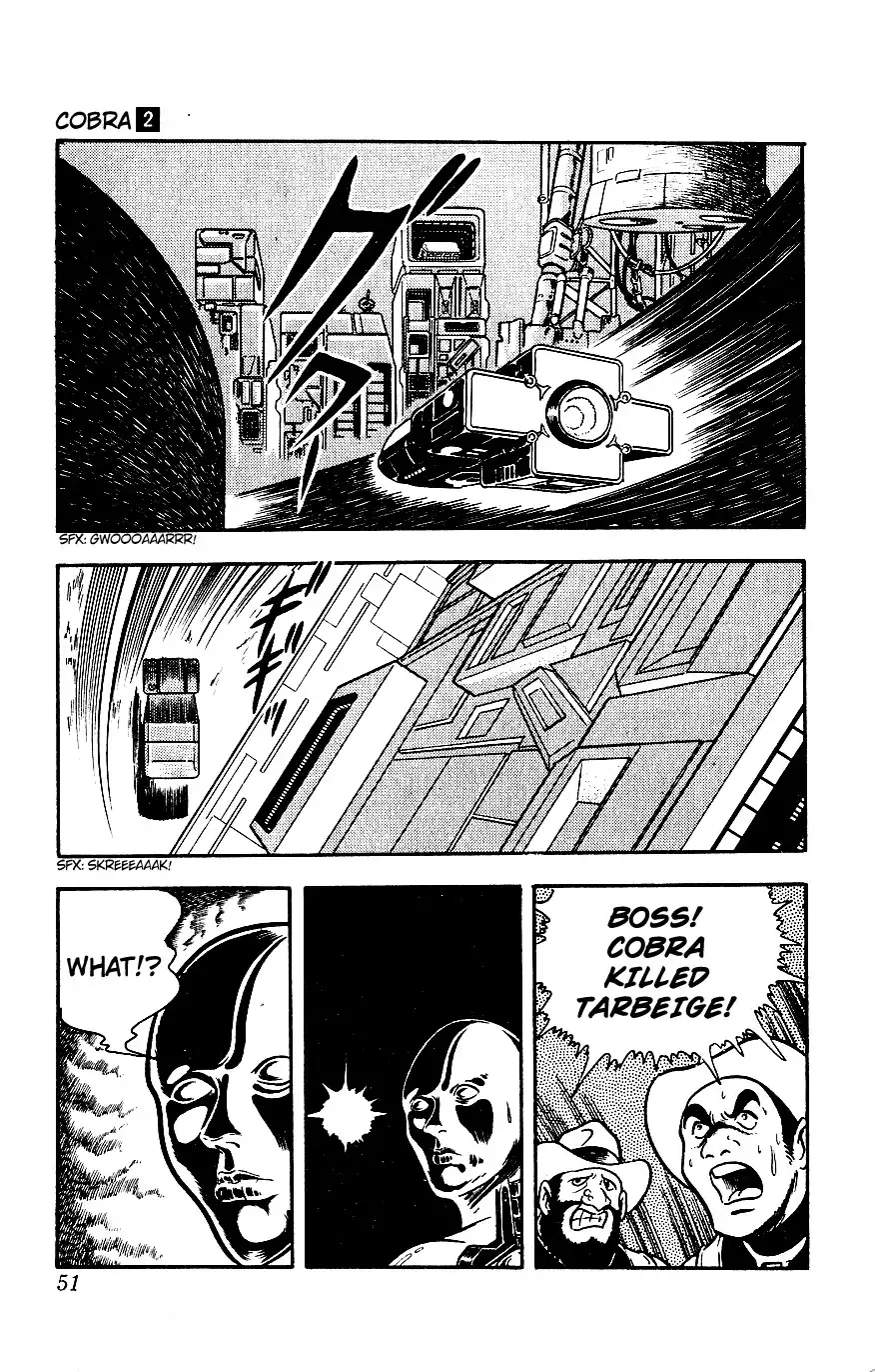 Space Adventure Cobra Chapter 2 50